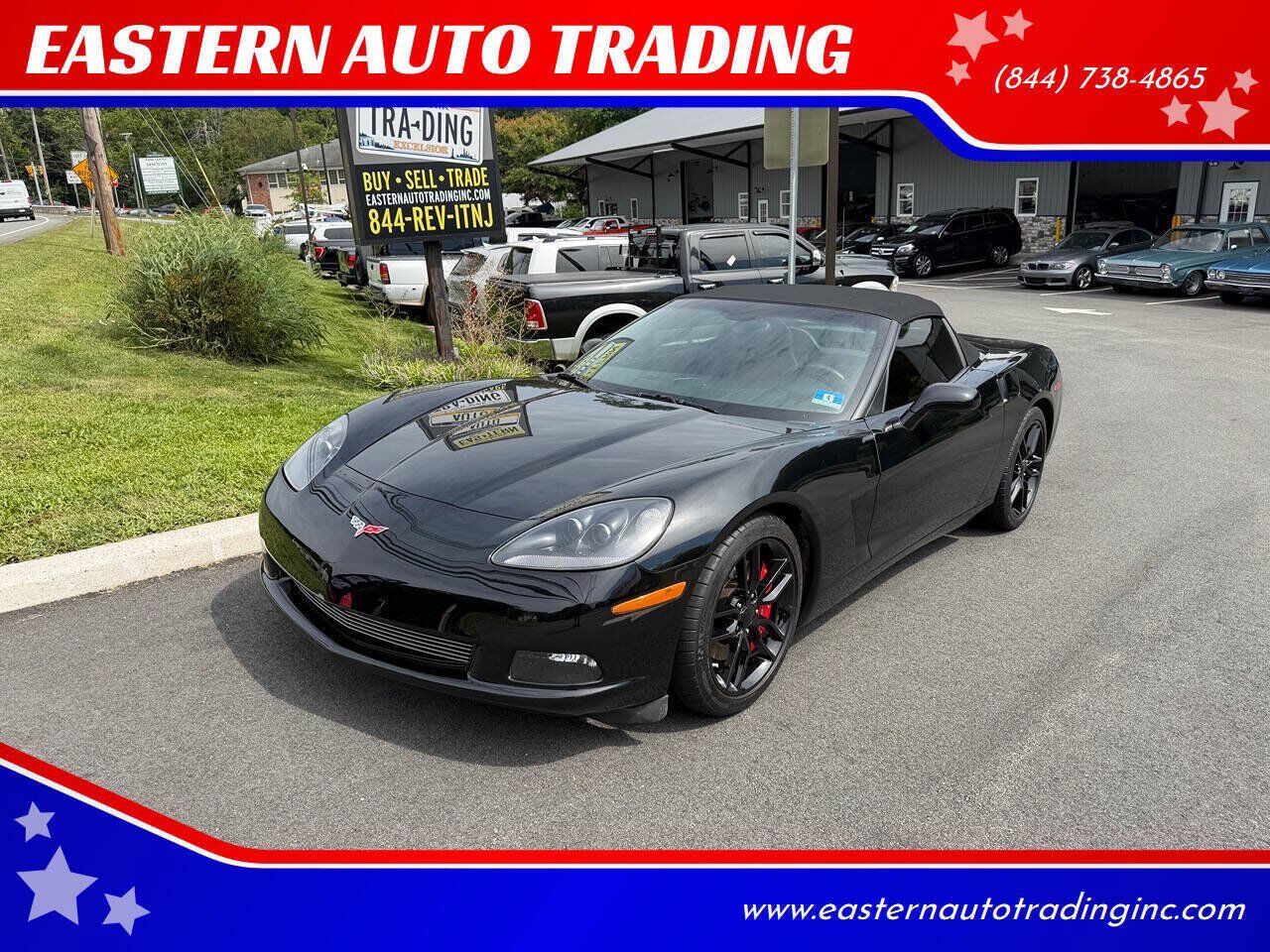 2005 CHEVROLET Corvette