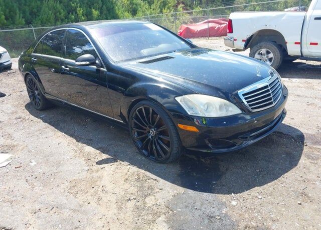 2007 MERCEDES-BENZ S-Class
