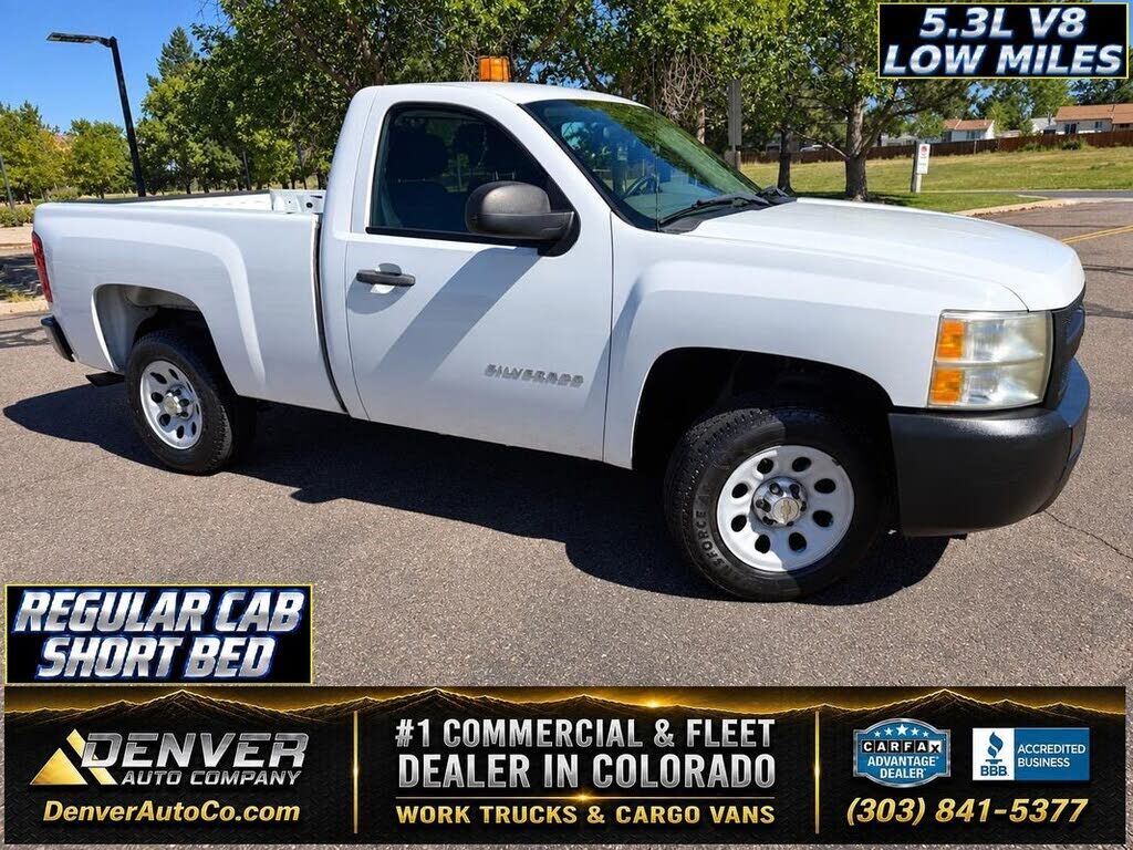 2013 CHEVROLET Silverado