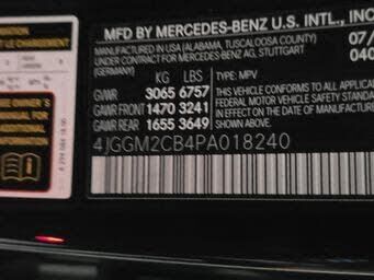 2023 Mercedes-Benz EQE-Class SUV