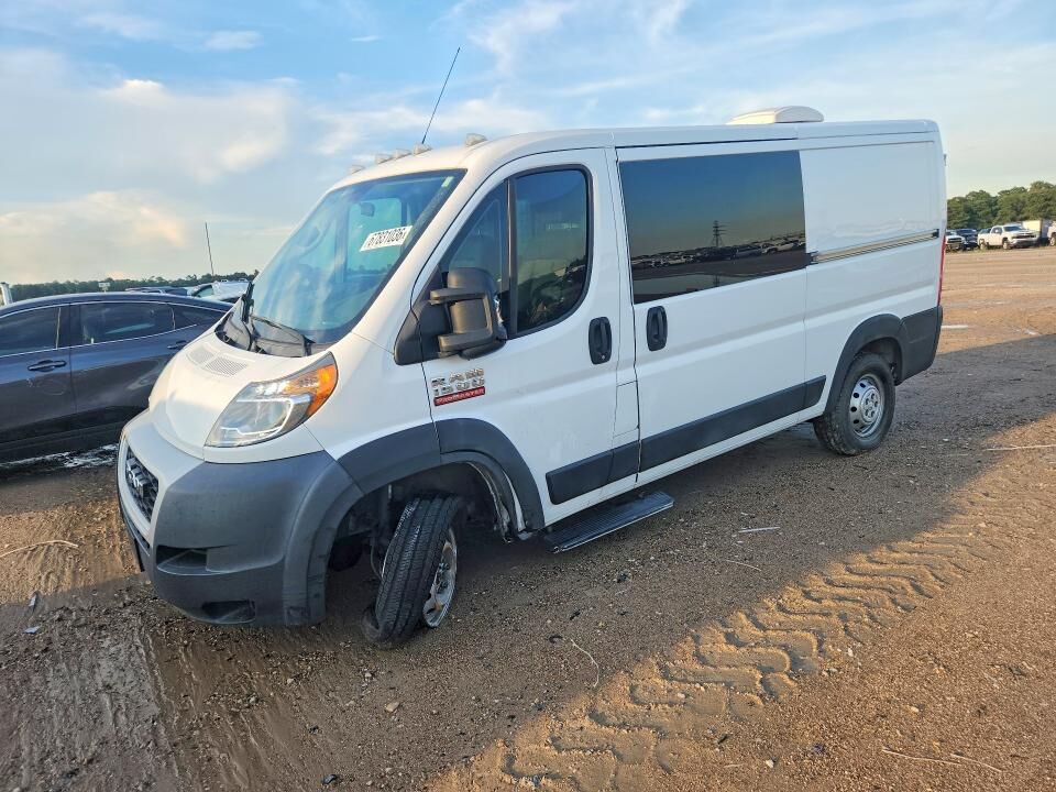 2019 RAM Promaster 1500