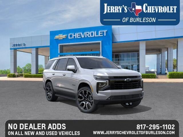 2026 CHEVROLET Tahoe