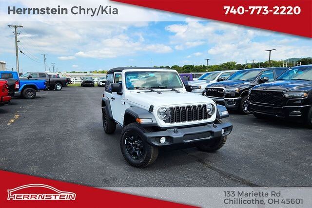 2027 JEEP Wrangler
