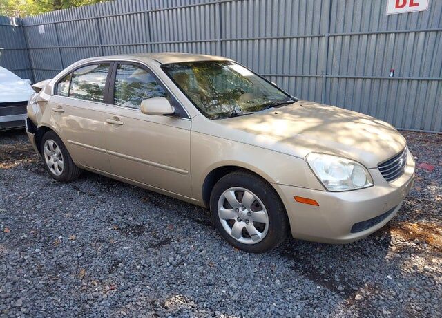 2008 KIA Optima