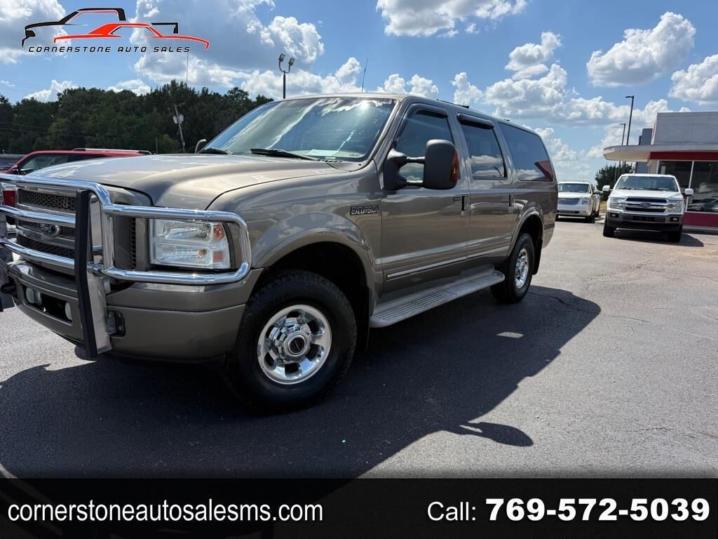 2005 FORD Excursion