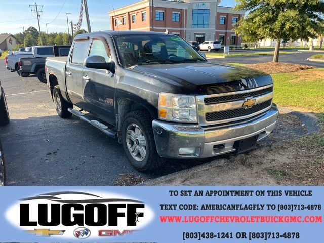 2012 CHEVROLET Silverado