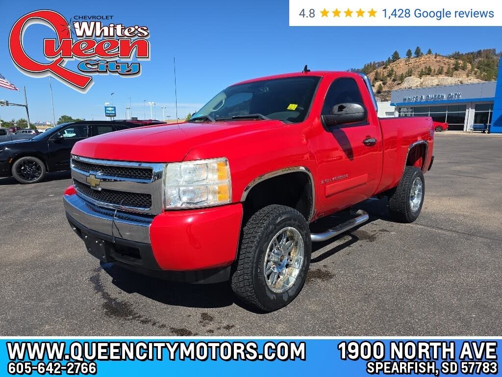 2008 CHEVROLET Silverado