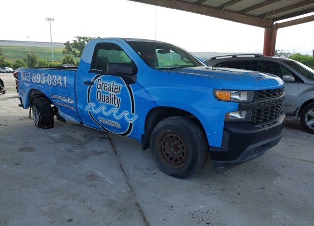 2020 CHEVROLET Silverado