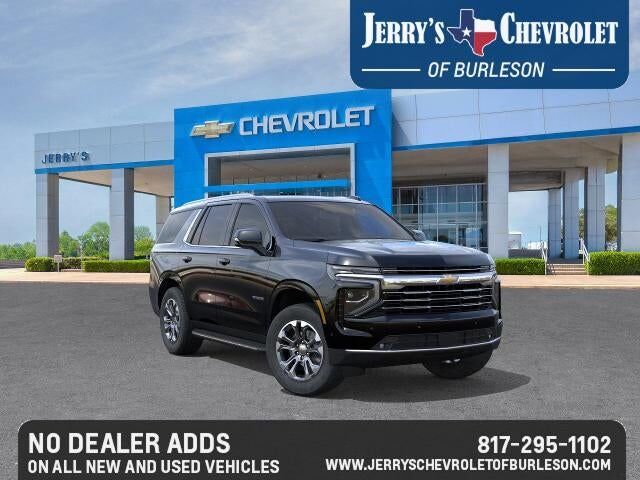 2026 CHEVROLET Tahoe