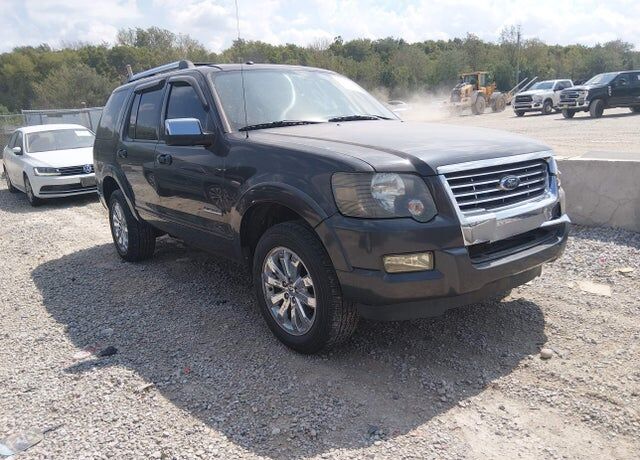 2007 FORD Explorer