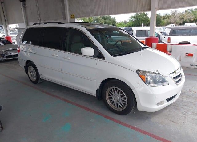 2006 HONDA Odyssey
