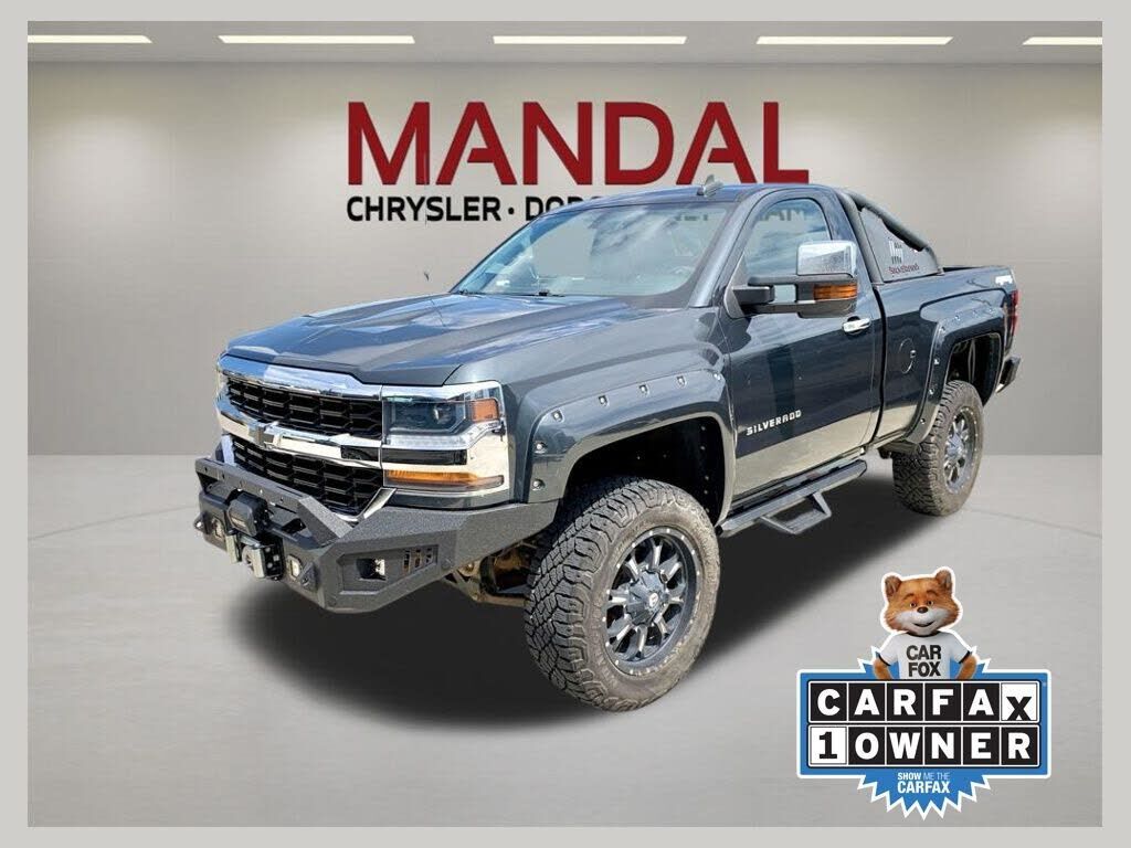 2017 CHEVROLET Silverado
