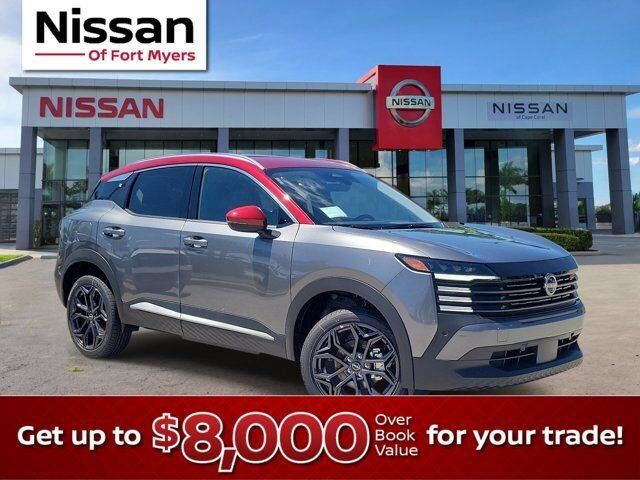 2026 NISSAN Kicks