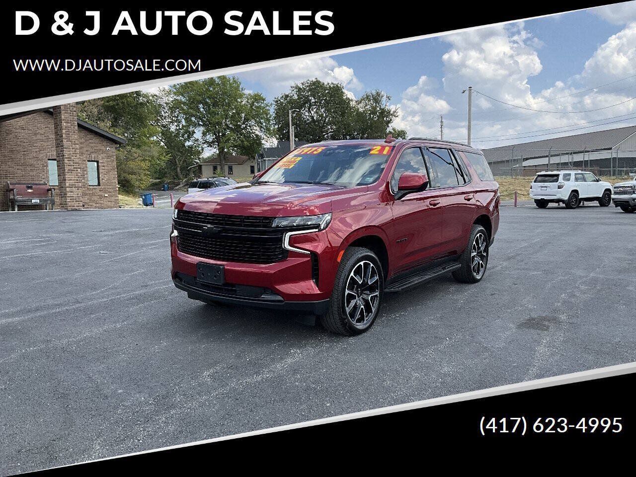 2021 CHEVROLET Tahoe