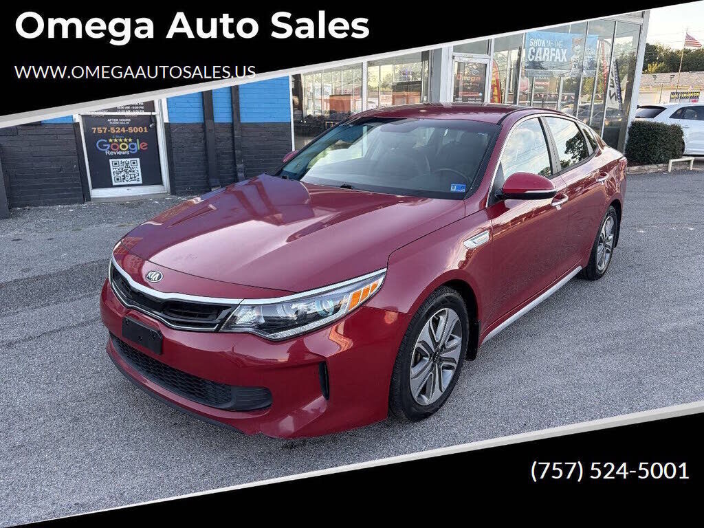 2017 KIA Optima