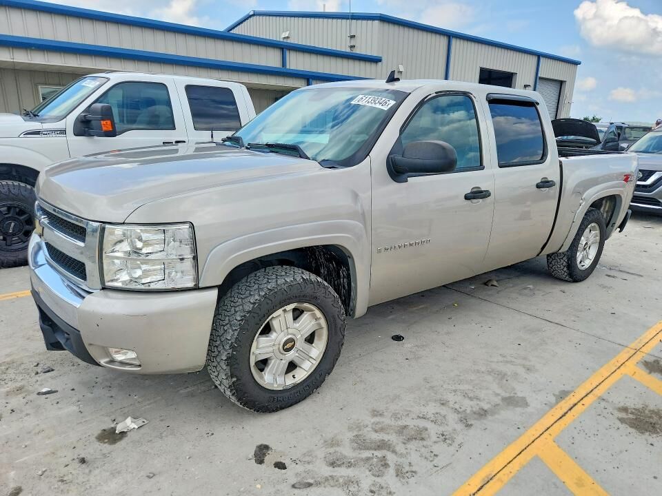 2008 CHEVROLET Silverado