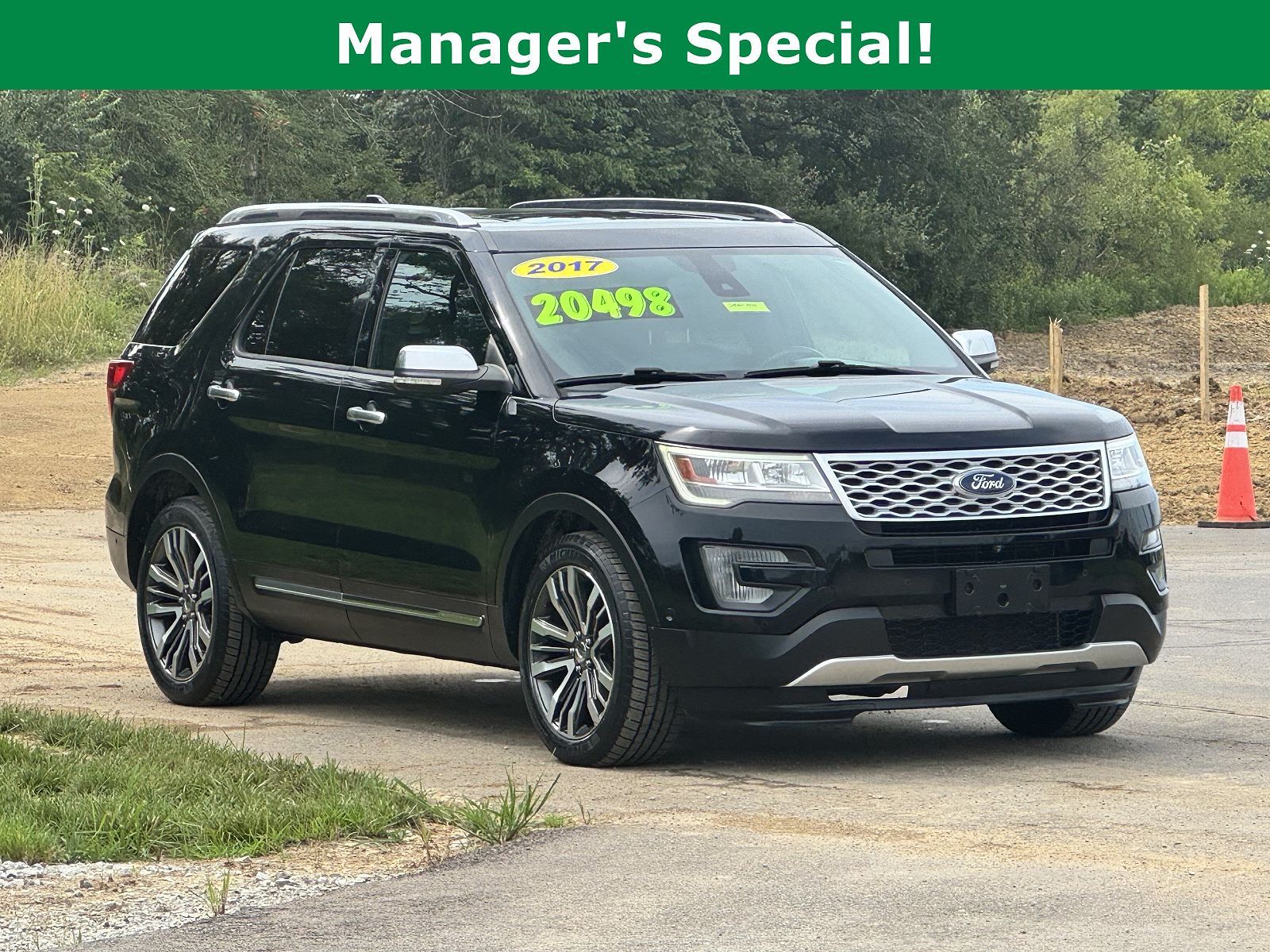 2017 FORD Explorer