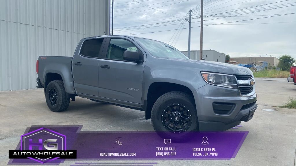 2018 CHEVROLET Colorado
