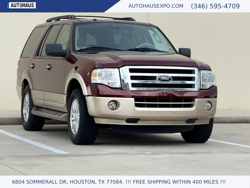 2013 FORD Expedition