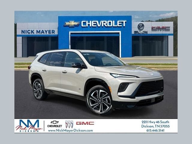 2027 BUICK Enclave
