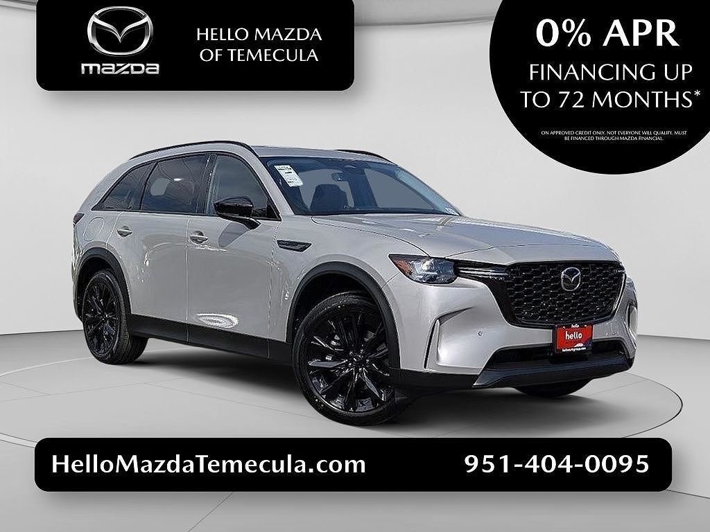 2026 MAZDA CX-90