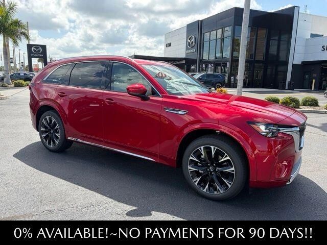 2026 MAZDA CX-90