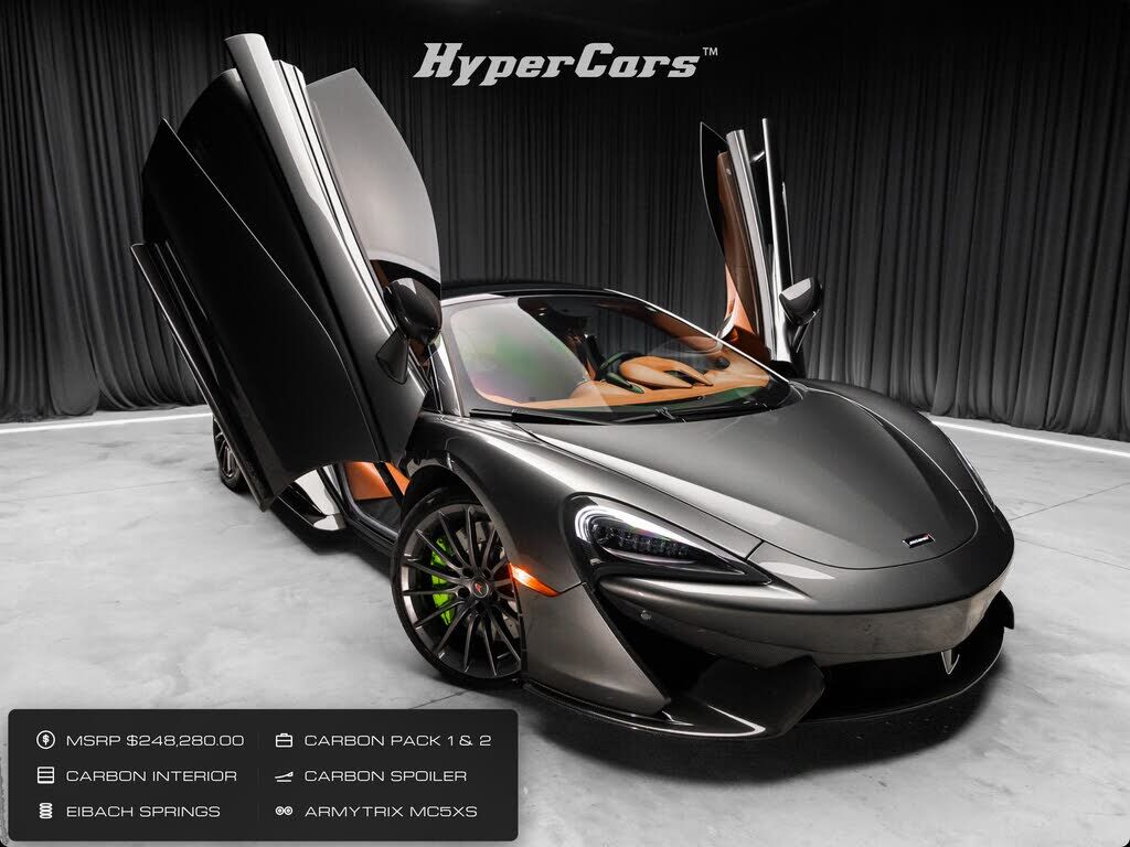 2017 MCLAREN 570GT