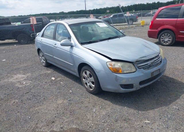 2007 KIA Spectra