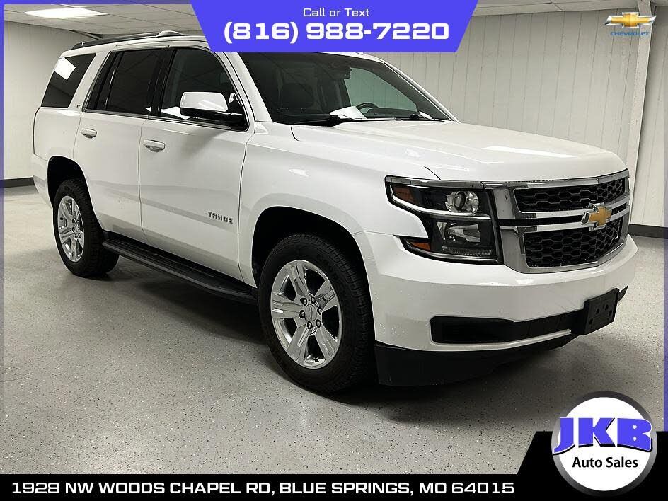 2019 CHEVROLET Tahoe