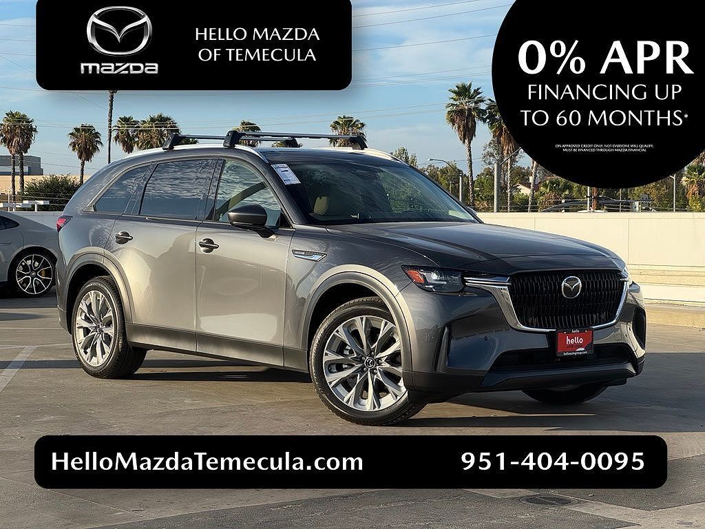 2026 MAZDA CX-90