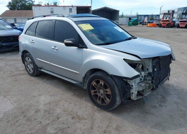2008 ACURA MDX