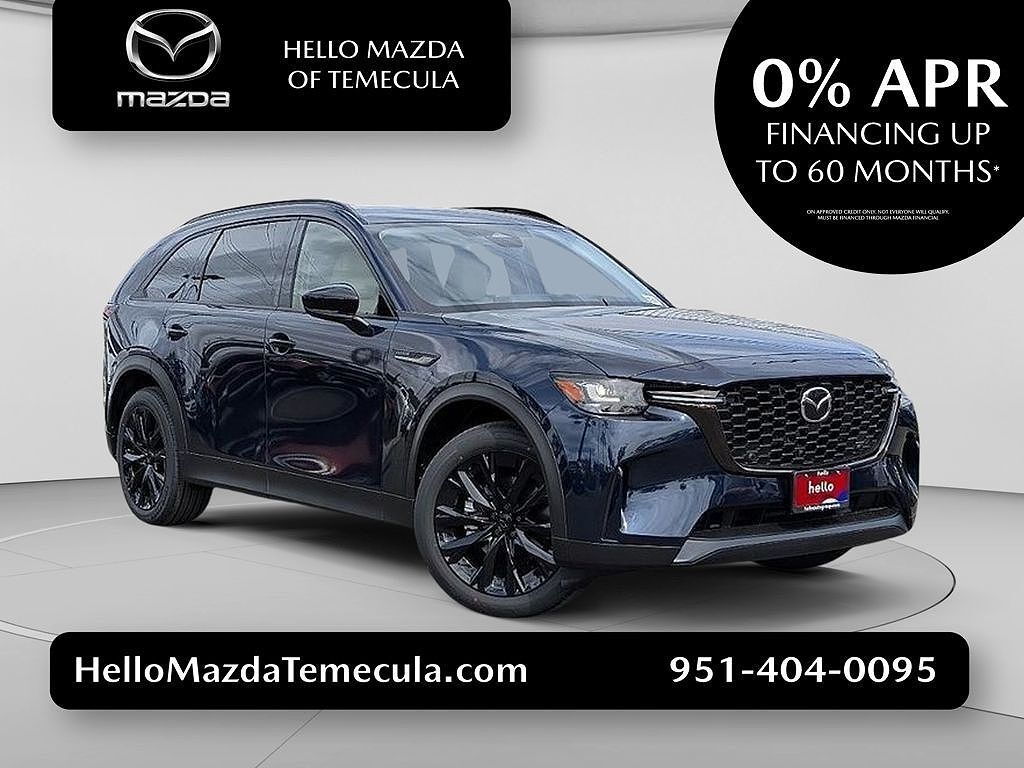 2026 MAZDA CX-90