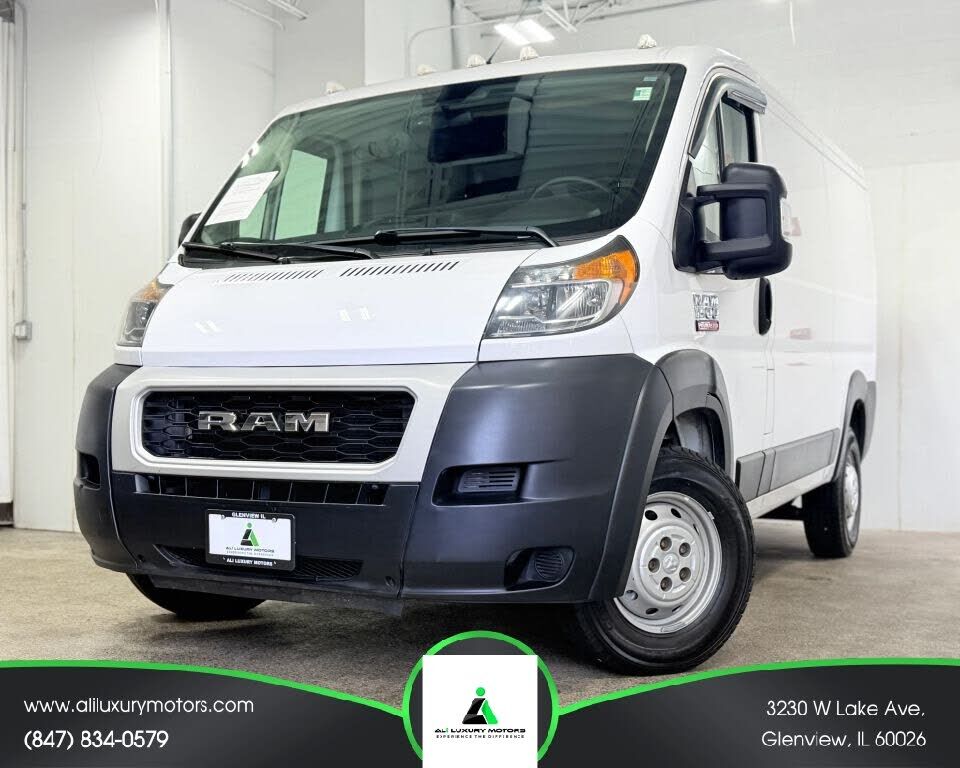 2020 RAM Promaster 1500