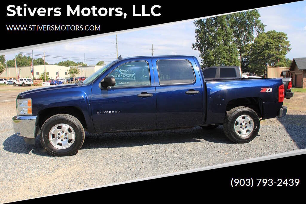 2012 CHEVROLET Silverado