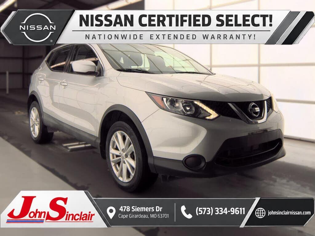 2017 NISSAN Rogue