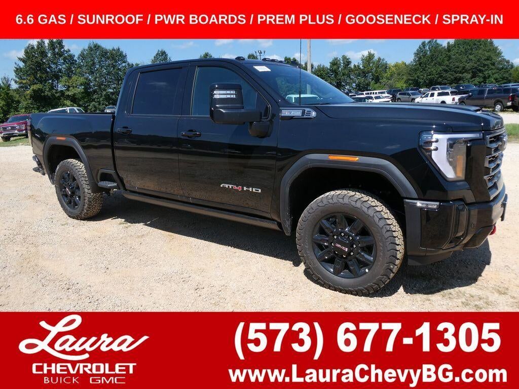 2026 GMC Sierra HD