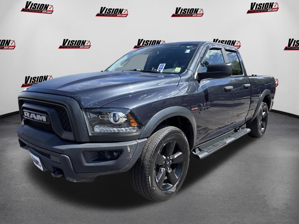 2020 RAM 1500