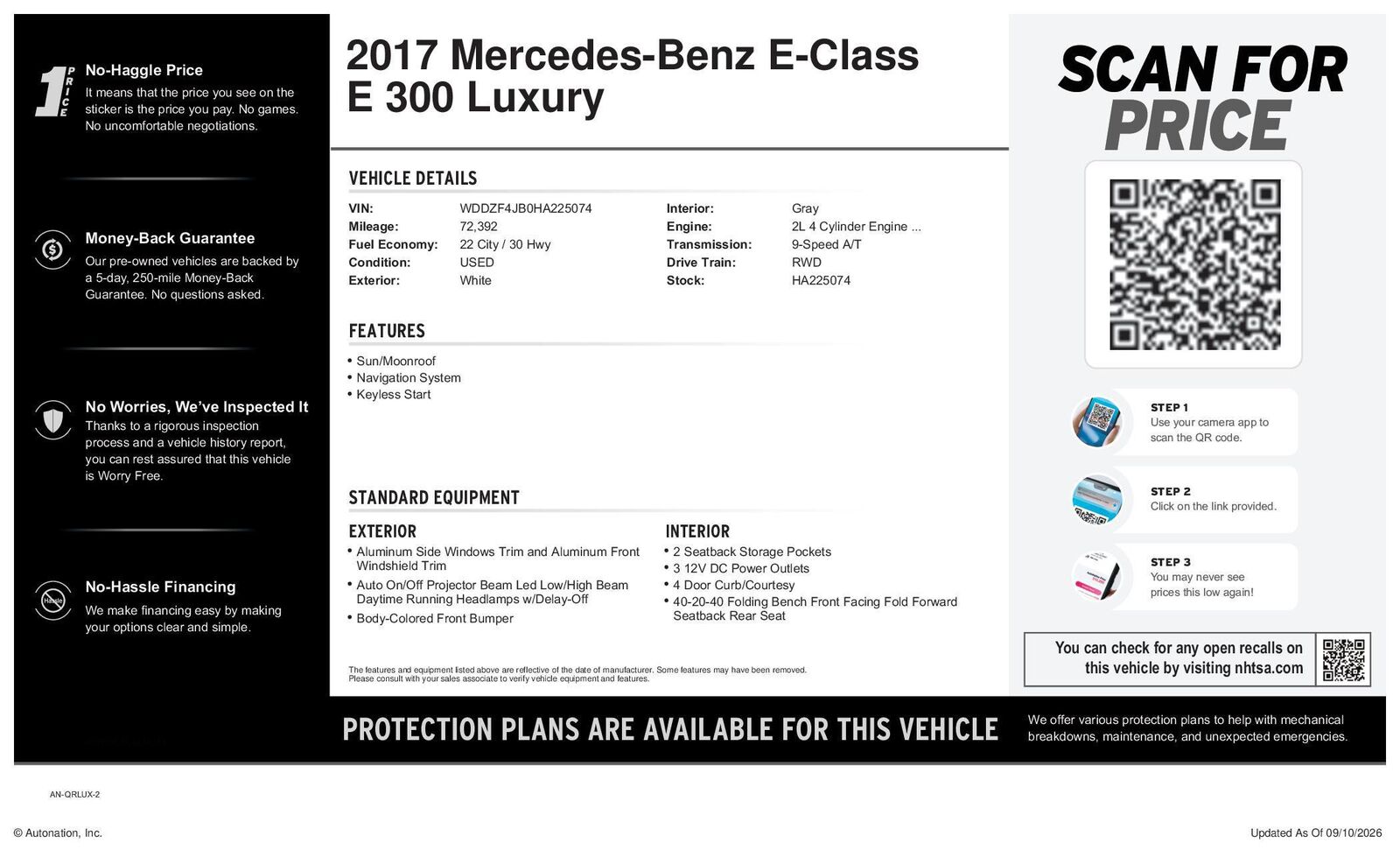 2017 Mercedes-Benz E-Class