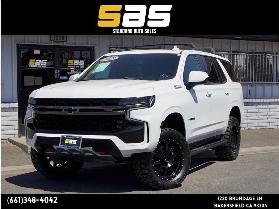 2021 CHEVROLET Tahoe