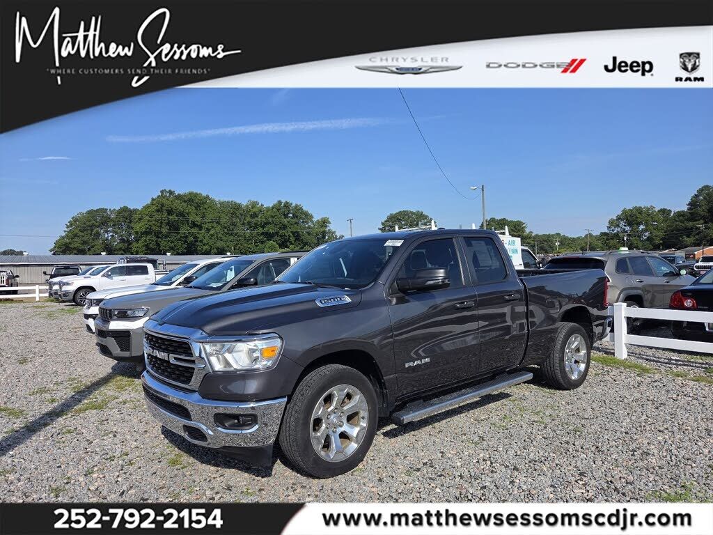 2023 RAM 1500