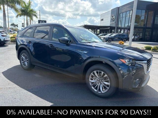 2026 MAZDA CX-90