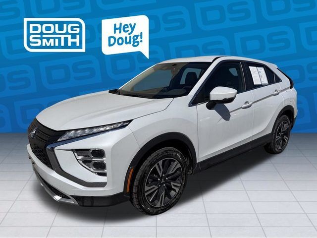 2025 MITSUBISHI ECLIPSE CROSS