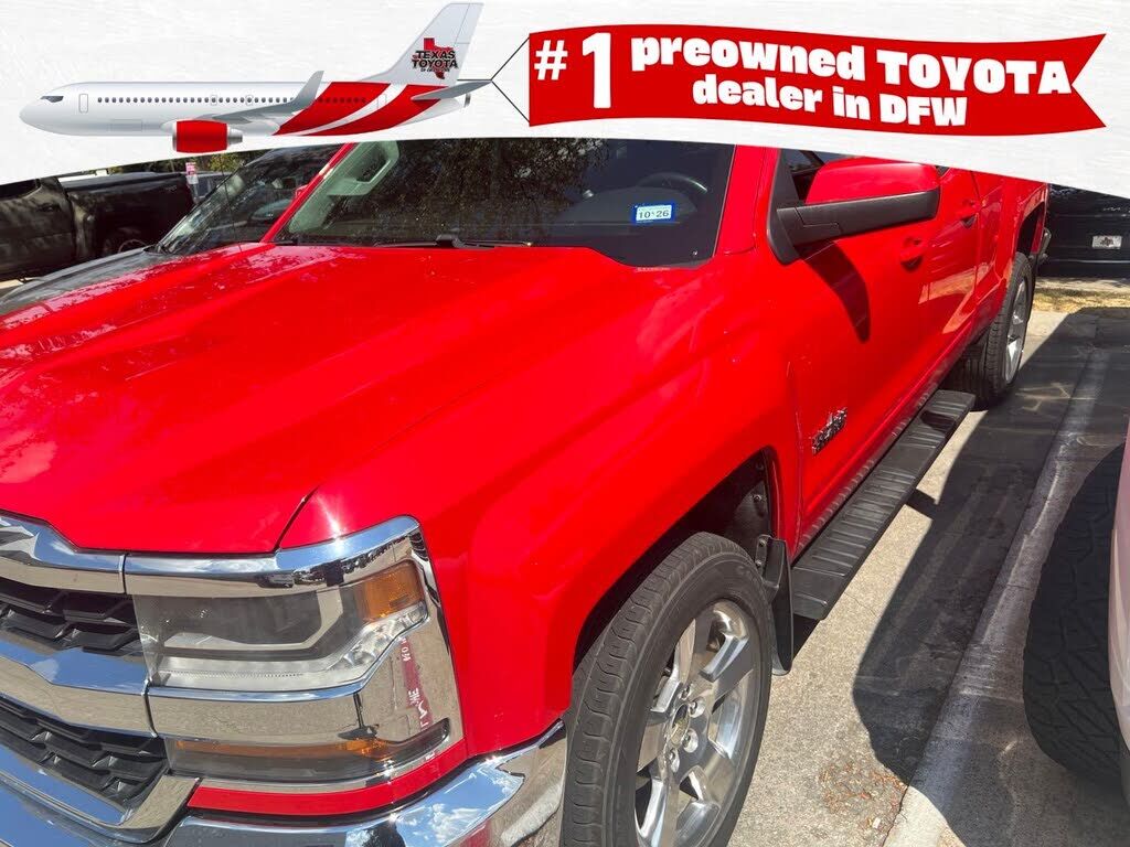 2017 CHEVROLET Silverado