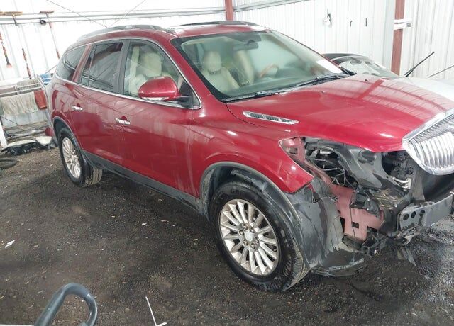 2008 BUICK Enclave