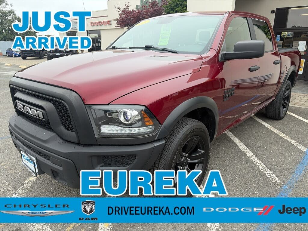 2024 RAM 1500