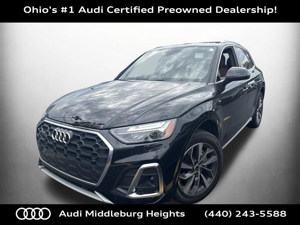 2023 Audi Q5