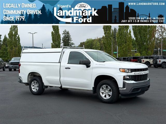 2021 CHEVROLET Silverado