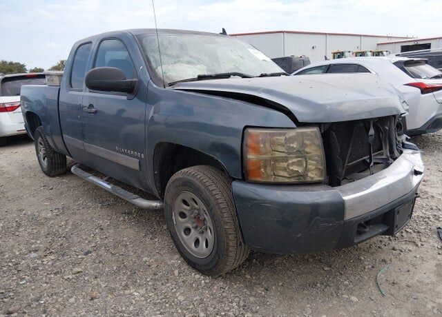 2008 CHEVROLET Silverado