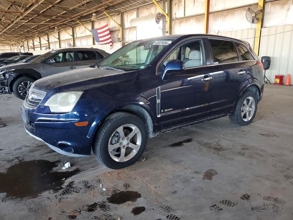 2008 SATURN Vue