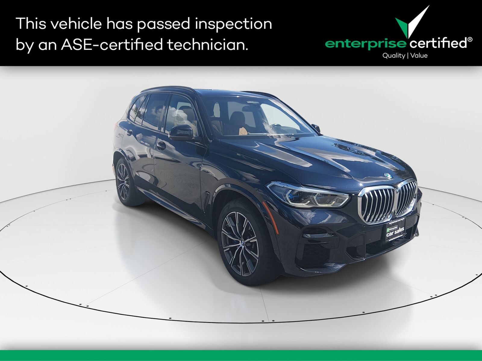 2023 BMW X5